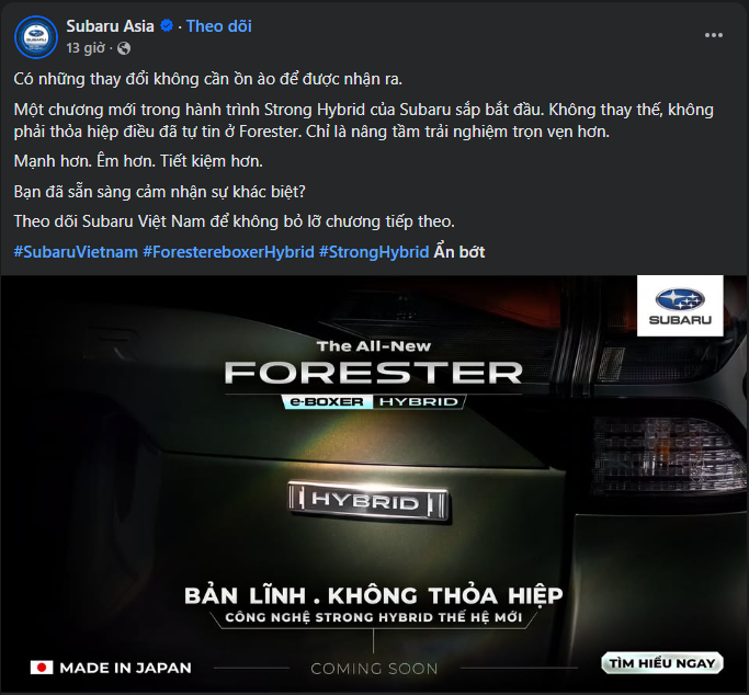 Subaru Forester Hybrid 1
