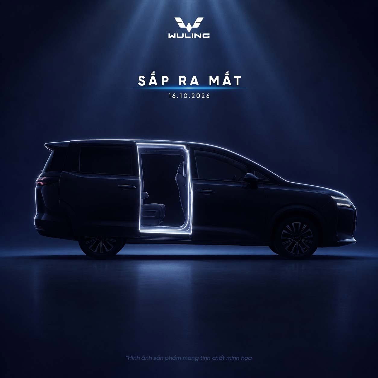 wuling-darion (2)