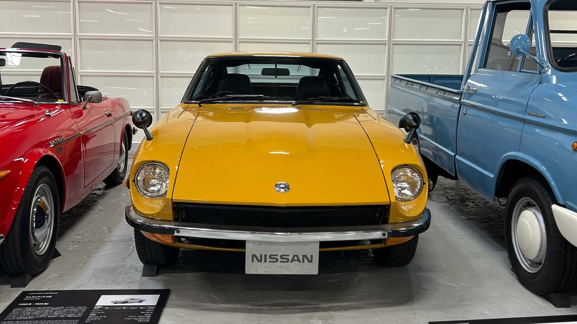 nissan-heritage-collection (4)
