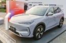 SUV điện Geely EX5 sẽ mở bán tại Việt Nam vào quý II/2025, giá dự kiến từ 750 triệu đồng