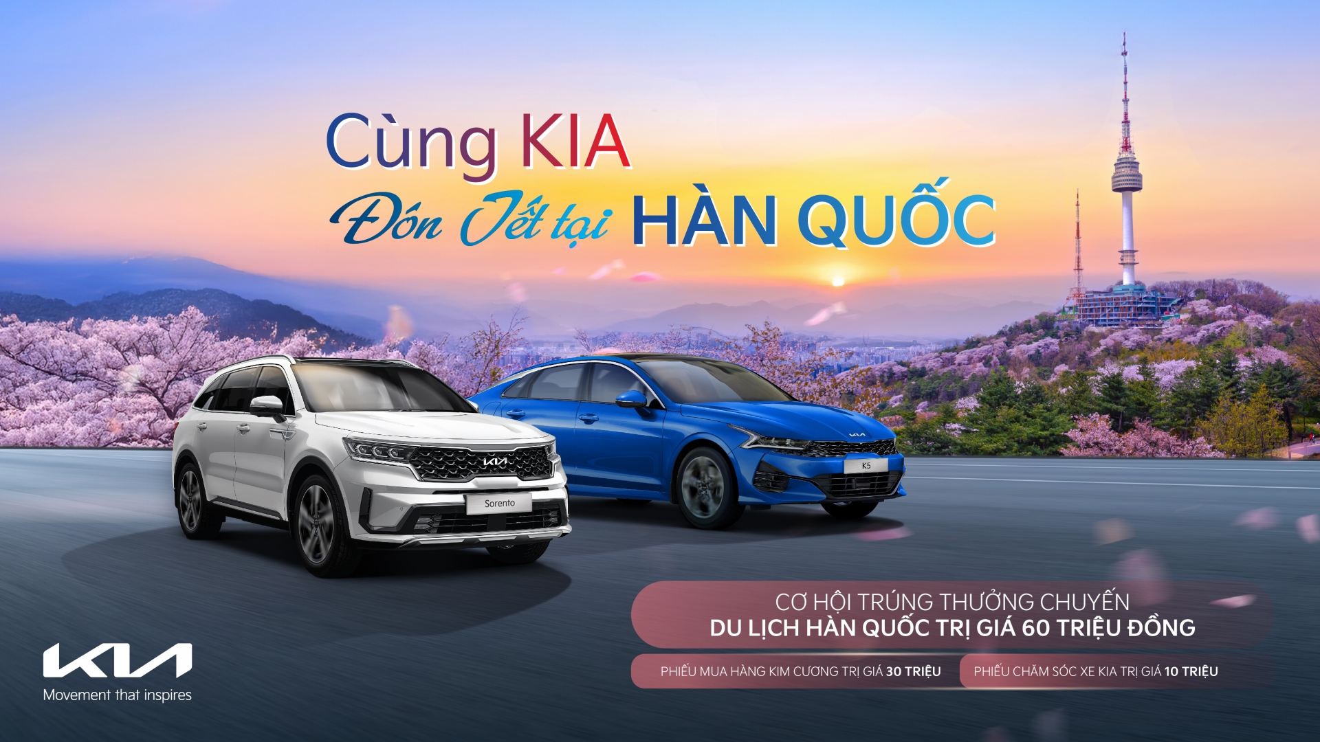 Cơ hội trúng thưởng chuyến du lịch Hàn Quốc trị giá 60 triệu đồng cho khách hàng