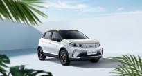 Geely Geometry EX3 - SUV điện giá rẻ Trung Quốc chỉ từ 9.200 USD, có phạm vi hoạt động đến 322 km