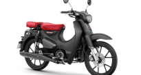 Phiên bản đặc biệt Honda Super Cub C125 chính thức ra mắt với giá từ 87,9 triệu đồng