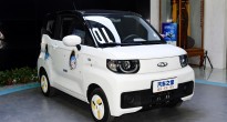 Chery QQ Ice Cream: 'Bản sao' Hongguang Mini EV, cạnh tranh phân khúc xe điện giá rẻ
