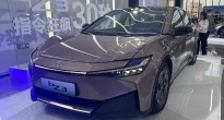 Toyota mở bán xe điện giá rẻ, lập kỷ lục đơn hàng trong ngày