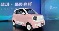 Xe điện giá rẻ Wuling Mini EV xuất hiện đối thủ mới, giá quy đổi chỉ từ 90 triệu đồng
