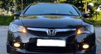 Bất ngờ với mức giá rao bán của Honda Civic 2009 sau 15 năm lăn bánh