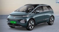 MG ra mắt xe điện giá rẻ cỡ nhỏ: Chạy 330km/ sạc, giá quy đổi từ 394 triệu đồng