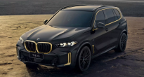 BMW X5 ra mắt phiên bản 'mạ vàng' với giá quy đổi 2,96 tỷ đồng
