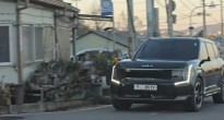 Mục sở thị Kia EV9 bản thể thao 'full không che' lộ diện trên đường phố
