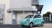 Wuling Mini EV thế hệ mới chính thức ra mắt: Phong cách trẻ trung, tiện nghi hơn với phiên bản 5 cửa