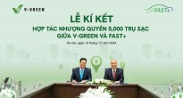 Sắp có thêm 5.000 trạm sạc xe điện VinFast vào năm tới