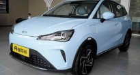 Xe điện Trung Quốc bị khiếu nại khi phạm vi hoạt động chỉ còn 40km/ sạc sau 1,5 năm sử dụng