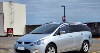 Mitsubishi hồi sinh mẫu MPV huyền thoại, chuyển hóa thành SUV kèm động cơ hybrid