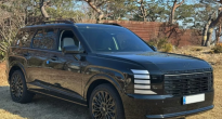 Hyundai Palisade 2025 lộ diện bản độ bóng đêm 'full black' cực ngầu