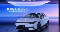 Xe điện Trung Quốc giá rẻ ra mắt, không phải là đối thủ của Tesla