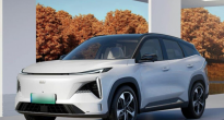 SUV Trung Quốc ra mắt phiên bản tiết kiệm nhiên liệu, 'ăn xăng' chỉ ngang xe máy