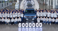 Hãng xe sắp về Việt Nam xuất xưởng chiếc xe điện thứ 6 triệu trên toàn cầu