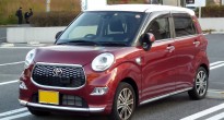 Thêm mẫu xe Toyota bị thu hồi sau bê bối gian lận an toàn Daihatsu