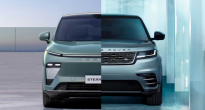 Xe Jaguar Land Rover mới sẽ sử dụng khung gầm từ một hãng Trung Quốc?