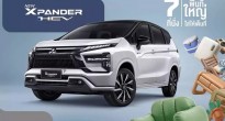 Mitsubishi Xpander HEV được nâng cấp nhẹ tại Thái Lan: 'Ăn xăng' chỉ 5,2 lít/100 km, liệu có cơ hội về Việt Nam?