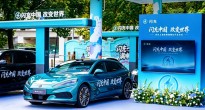 BYD đã có 10.000 trạm sạc siêu nhanh khắp Trung Quốc, tiến tới 20.000 trạm vào cuối năm 2026