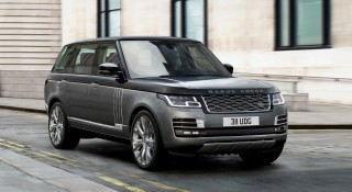 Dự tính giá lăn bánh Land Rover Range Rover 2021