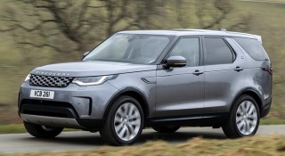 Thông số kỹ thuật Land Rover Discovery 2021