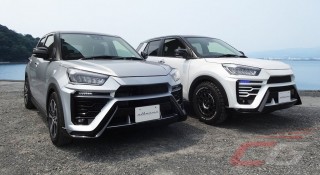 'Ngã ngửa' với pha độ từ Toyota Raize lên Lamborghini Urus