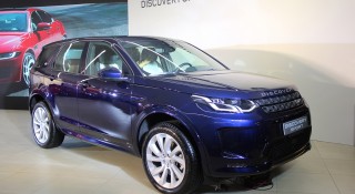 Thông số kỹ thuật Land Rover Discovery Sport