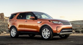 Dự tính giá lăn bánh Land Rover Discovery