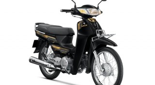 Lộ diện Honda Dream 2022 vẫn giữ nét xưa, giá bán có thể ngang Honda SH khi về Việt Nam