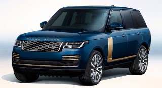 Ra mắt 'phiên bản Vàng' đặc biệt của Range Rover trị giá hơn 200.000 USD