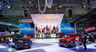 Toyota Việt Nam tặng quà tri ân lớn cho khách mua ôtô nhân kỷ niệm 25 năm