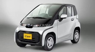 Toyota ra mắt xe điện phiên bản 'tí hon', giá đắt ngang KIA Morning