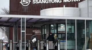 SsangYong nộp đơn xin phá sản