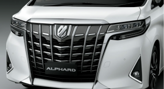 'Chuyên cơ mặt đất' Toyota Alphard được nâng cấp nhẹ, tăng giá gần 200 triệu đồng