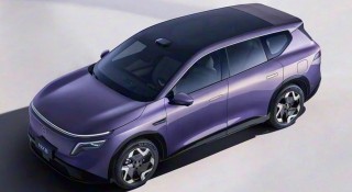 Điểm tin ô tô 7/12: Nissan trình làng SUV hybrid mạnh 340 mã lực, Toyota Corolla 2026 ‘thay áo’ mới