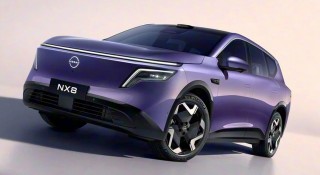 Nissan ra mắt SUV hybrid hạng D mới: Mạnh 340 mã lực, có tự động lái, liệu có về Việt Nam?