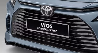 Điểm tin ô tô 11/1: Cập nhật giá xe Nissan tháng 1/2025, Toyota Vios Hybrid 2026 ra mắt Đông Nam Á