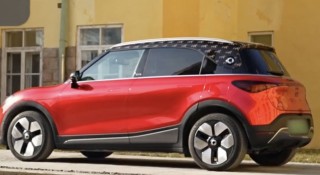 Điểm tin ô tô 16/1: SUV điện bản Tết Bính Ngọ giới hạn 1.000 xe, Honda sắp đổi logo mới