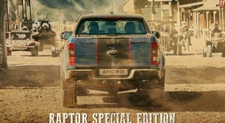 Ford Ranger Raptor bổ sung phiên bản đặc biệt 'hoang dã': Vẻ ngoài độc đáo, cabin cải tiến