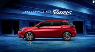 Xem trước Toyota Yaris 2023 sắp ra mắt, thêm sức mạnh đấu Mazda 2