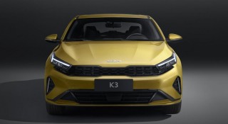 Kia K3 lộ dáng vẻ 'lạ lẫm' tại thị trường Trung Quốc với mức giá quy đổi chỉ 365 triệu đồng