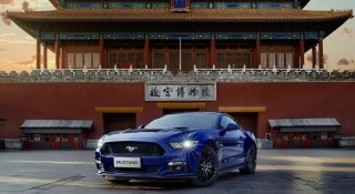 Không phải Toyota, Trung Quốc mới là mối đe dọa chính của hãng xe đến từ Mỹ