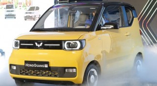 Giá lăn bánh của ô tô điện rẻ nhất, nhỏ nhất Việt Nam vừa ra mắt