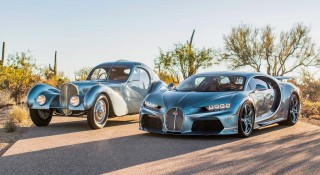Ông chồng quốc dân tặng vợ Bugatti Chiron trị giá tới 5 triệu USD nhân dịp sinh nhật tuổi 70
