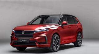 Đây có thể là thiết kế mới của Honda CR-V 2025?