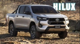 Đây có thể là Toyota Hilux 2025?
