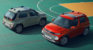 Hyundai rục rịch ra mắt mẫu xe điện cỡ nhỏ giá rẻ